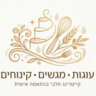 קייטרינג חלבי