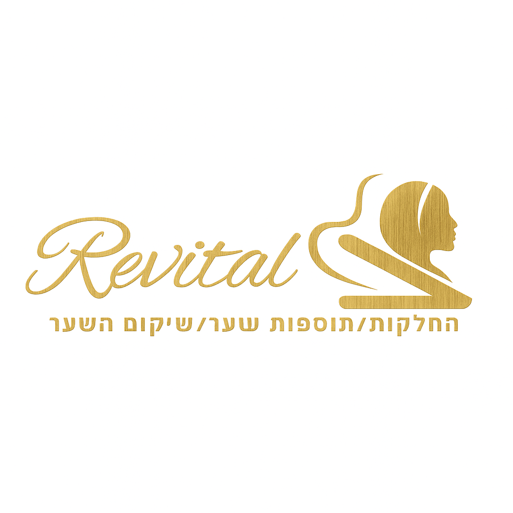 Revital